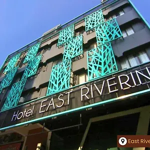 Отель East Riverine Boutique, Куала-Лумпур